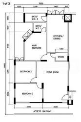 Blk 107 Yishun Ring Road (Yishun), HDB 4 Rooms #610597181